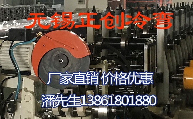 全球抗震支架設備市場持續增長，技術創新引領行業未來